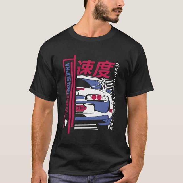 Camiseta Carros Japoneses Mk4 Supra Impressão (Frente)