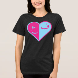 Camiseta Cartas no coração