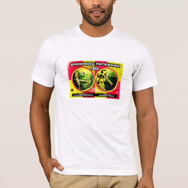 Camiseta Cartaz cinematográfico do russo de Potemkin (Frente)
