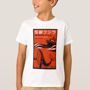 Camiseta Cartaz de Filme Japonês Retrô