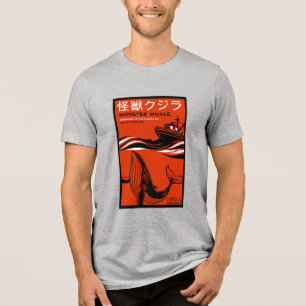 Camiseta Cartaz de Filme Japonês Retrô