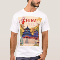 Cartaz de Viagem de Pequim China | Arte de Parede