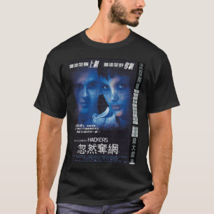 Camiseta Cartaz do filme Hackers 1995 lançamento HK