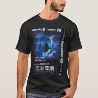 Camiseta Cartaz do filme Hackers 1995 lançamento HK