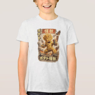 Camiseta Cartaz do Monstro de Batata – Poster Retro de Mons