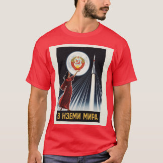 Camiseta Cartaz Espacial Soviético Vintage – Mulher & Fogue