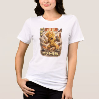 Camiseta Cartaz Retro de Monstro Japonês Batata
