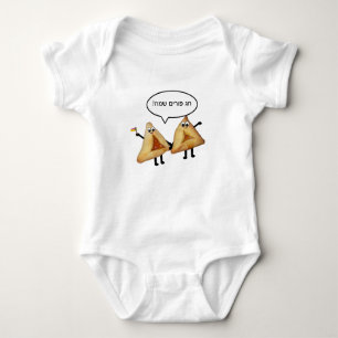 Camiseta Cartoon Feliz Purim Cute Smilhando Hamentaschen