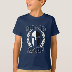 Camiseta Carvão vegetal espartano dos louros do capacete d