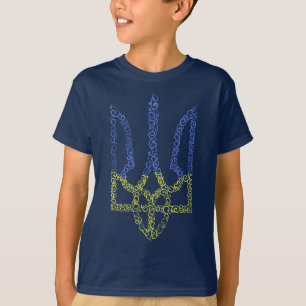 Camiseta Casaco da Ucrânia do modelo espiral tridente de ar
