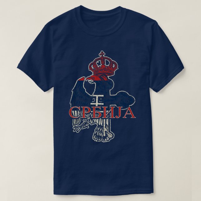 Camiseta Casaco de Armas da Cruz de Águia Sérvio (Frente do Design)