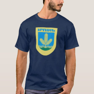Camiseta Casaco de Armas de Irpin, Ucrânia