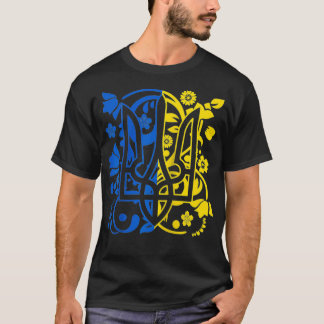 Camiseta Casaco de Armas do Emblema Nacional da Ucrânia com