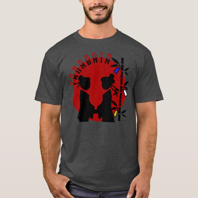 Camiseta Casal Silhueta de Tanabata (Frente)