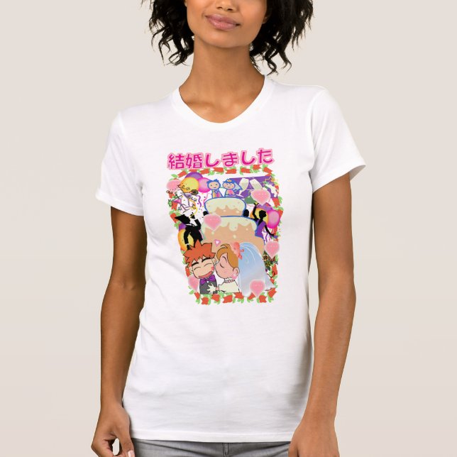 Camiseta Casamento Japonês (Frente)