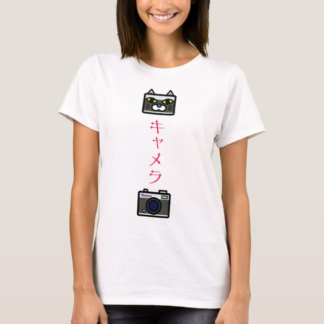 Camiseta Cat Camera (Frente)