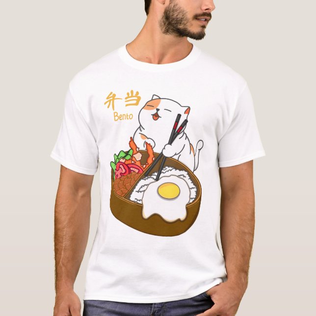 Camiseta Cat e Bento (Frente)