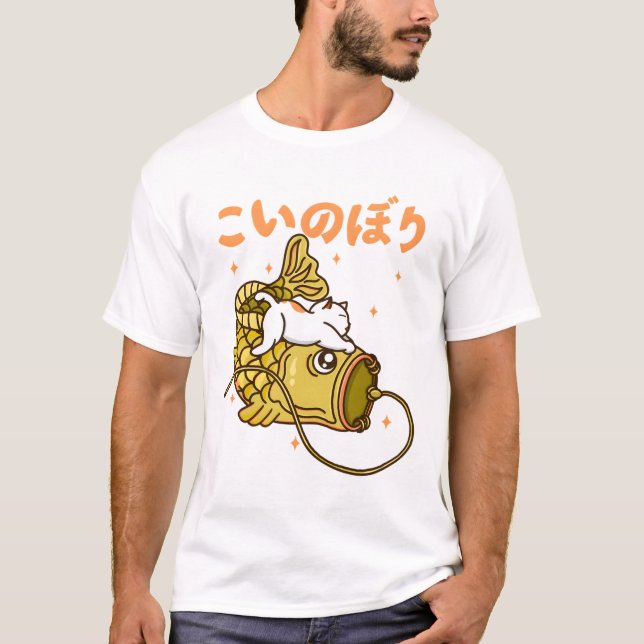Camiseta Cat e Koinobori (Frente)
