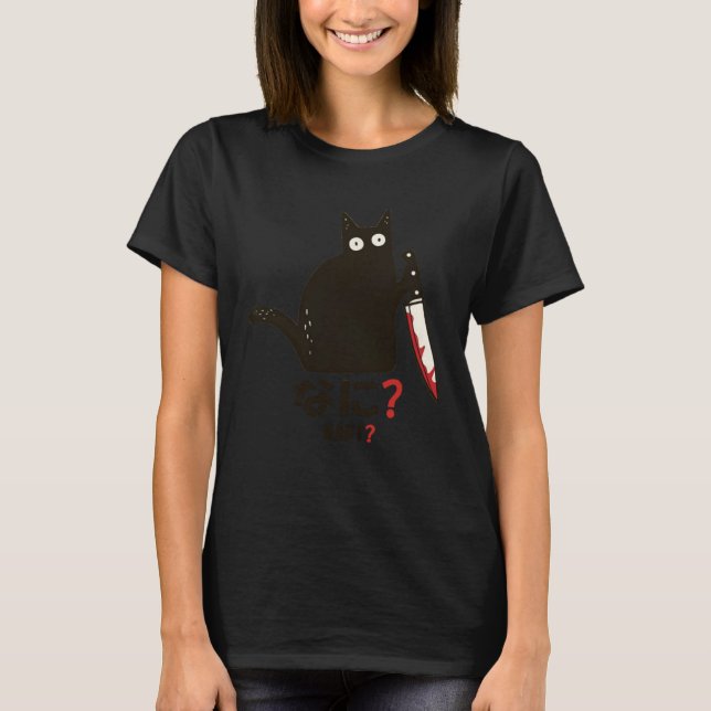 Camiseta Cat Halloween Cat Nani (Frente)