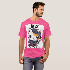Camiseta cat japan ninja 忍者 猫 かわいい キャラ