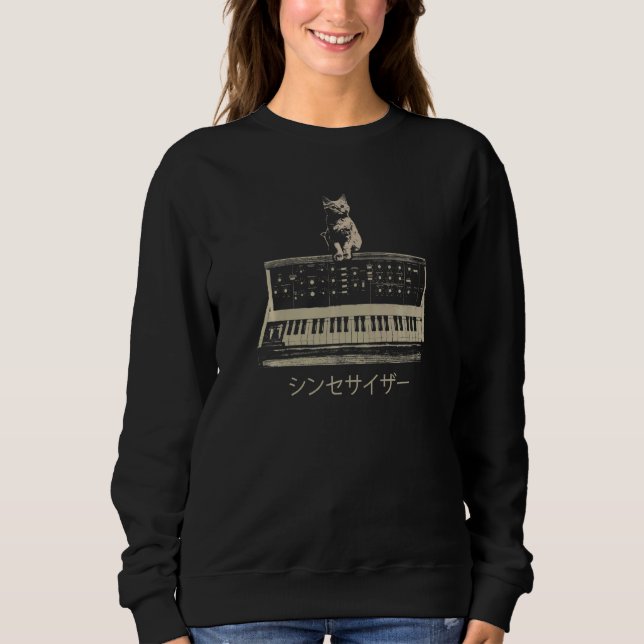 Camiseta Cat Japanese Modular Synthesizer Keyboard Music Pr (Frente)