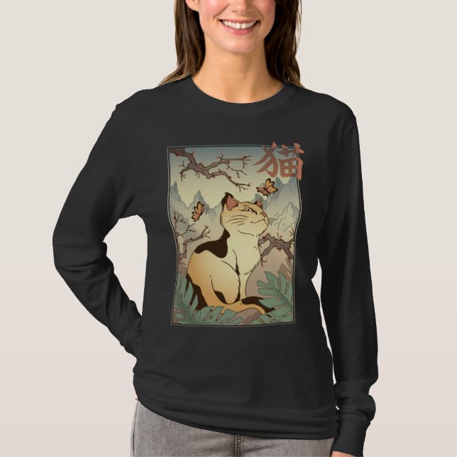 Camiseta Cat Landscape Japanese Style Cool Graphic (Frente)