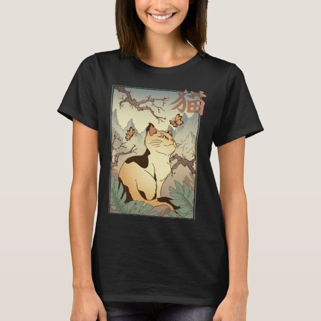 Camiseta Cat Landscape Japanese Style Cool Graphic (Frente)