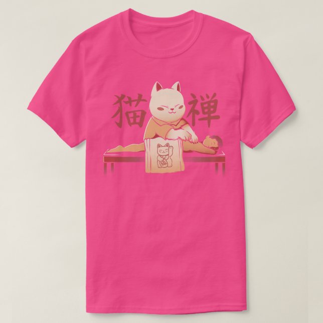 Camiseta Cat Massage Shiatsu por Tobe Fonseca (Frente do Design)