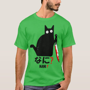 Camiseta Cat Nani Assassino Gato Negro Com Faca Halloween 