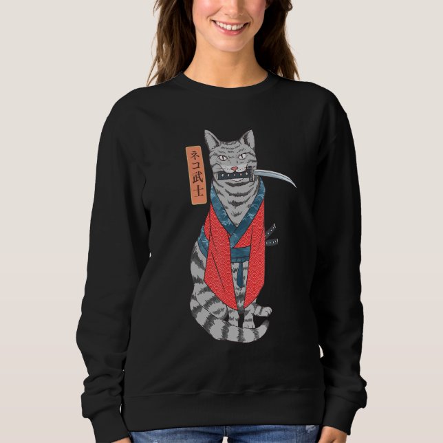 Camiseta Cat Samurai Katana Sword E Japonês Kanji (Frente)