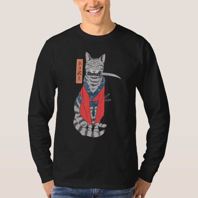 Camiseta Cat Samurai Katana Sword E Japonês Kanji (Frente)