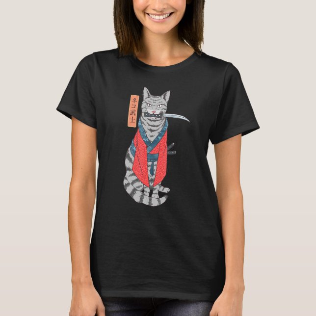 Camiseta Cat Samurai Katana Sword E Japonês Kanji (Frente)