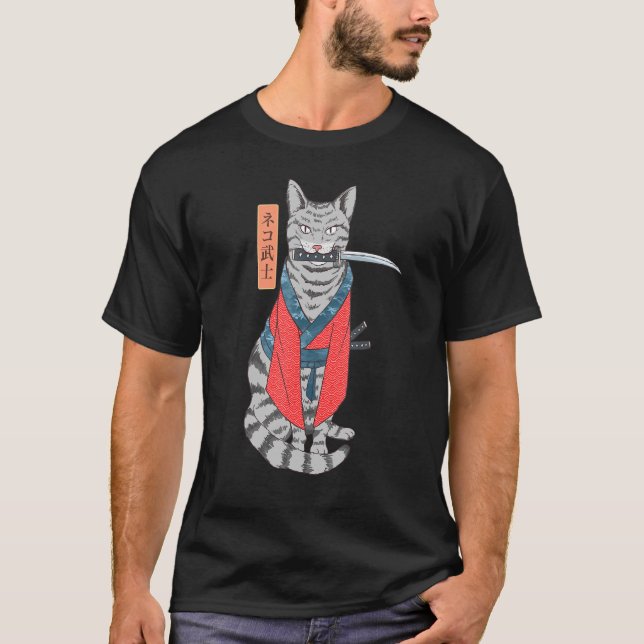 Camiseta Cat Samurai Katana Sword E Japonês Kanji (Frente)