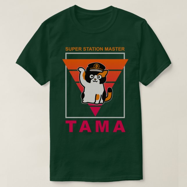 CAMISETA CAT TAMA STATION MASTER  (Frente do Design)