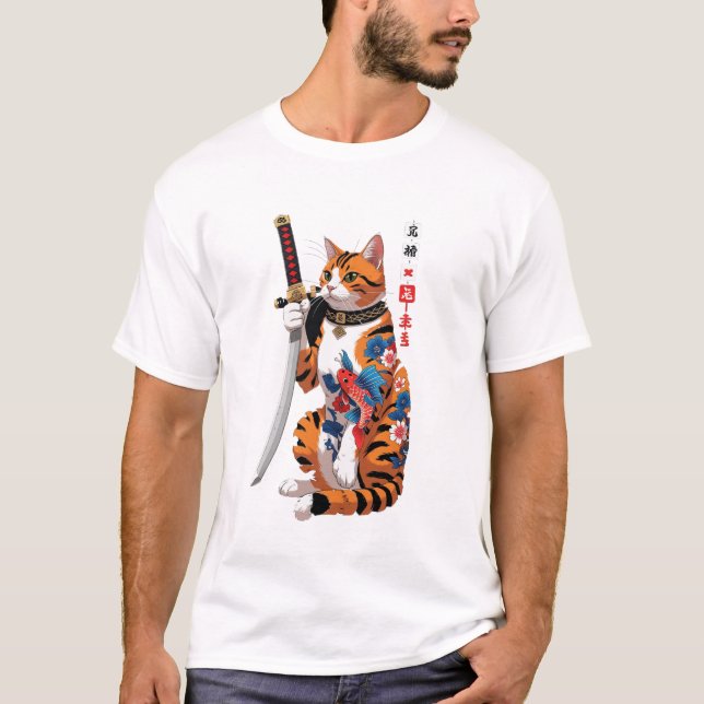 Camiseta Catana Boxy (Frente)