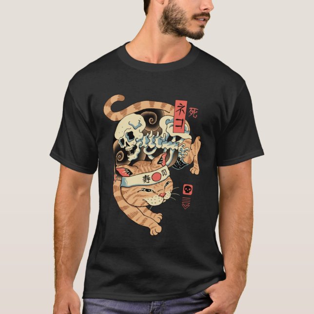 Camiseta Catana da Morte (Frente)