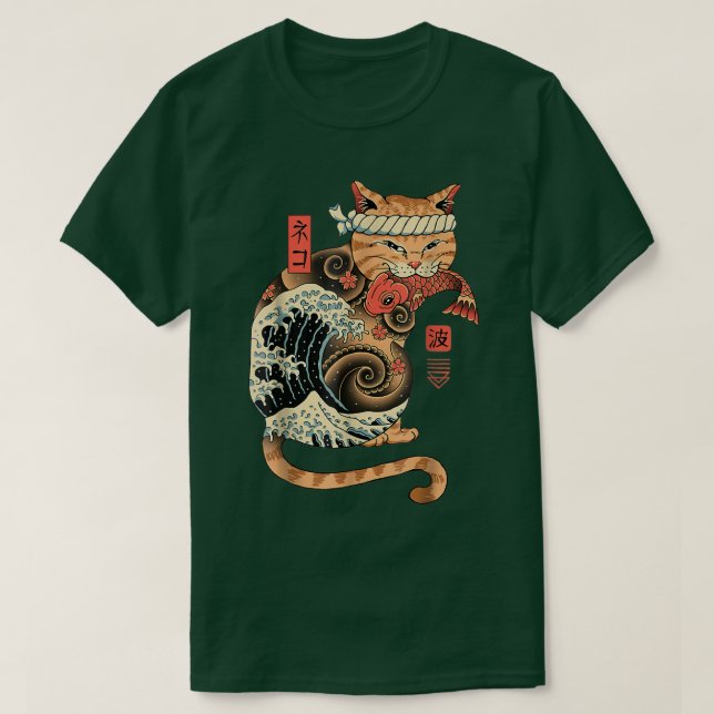 Camiseta Catana Wave Cat Tattooed Samurai Cat Japanese Art  (Frente do Design)