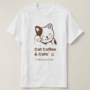 Camiseta ☕ 🐾 Catpuccino Vibes