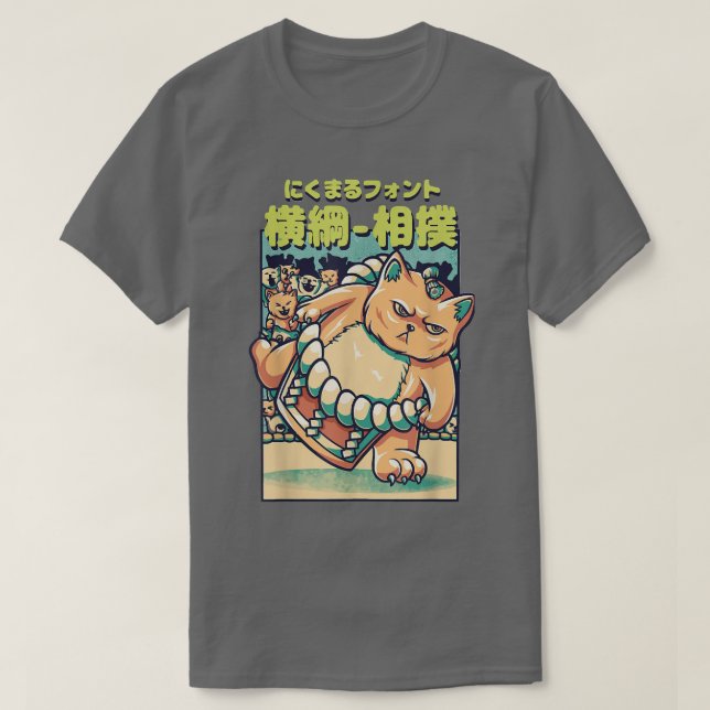 Camiseta Cats Sumo Wrestler Japonês (Frente do Design)