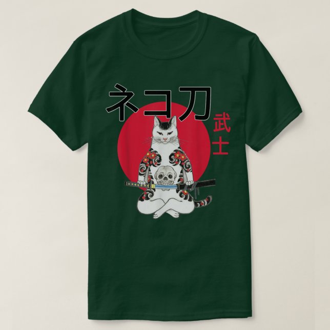 Camiseta Cats Yakuza Cats Samurais Cats tattoo Style Japan  (Frente do Design)