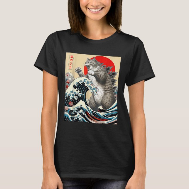 Camiseta Catzilla Cat Art Japonês (Frente)
