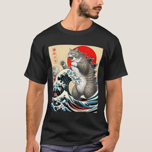 Camiseta Catzilla Cat Art Japonês (Frente)