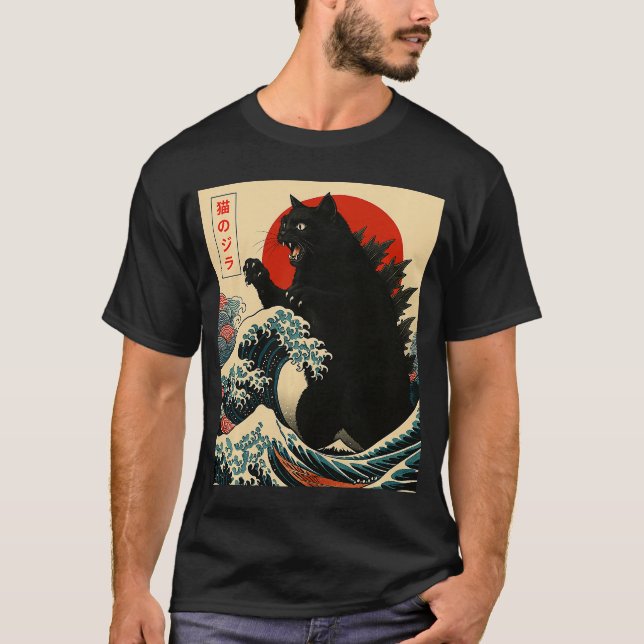 Camiseta Catzilla Cat Japanese Art Funny Gifts for Men Wome (Frente)
