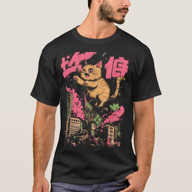 Camiseta Catzilla Funny Giant Cat Monster Kaiju Japanese Ka (Frente)
