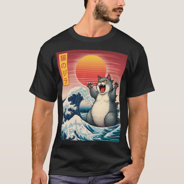 Camiseta Catzilla Funny Giant Cat Monster Kaiju Japonês Ar (Frente)