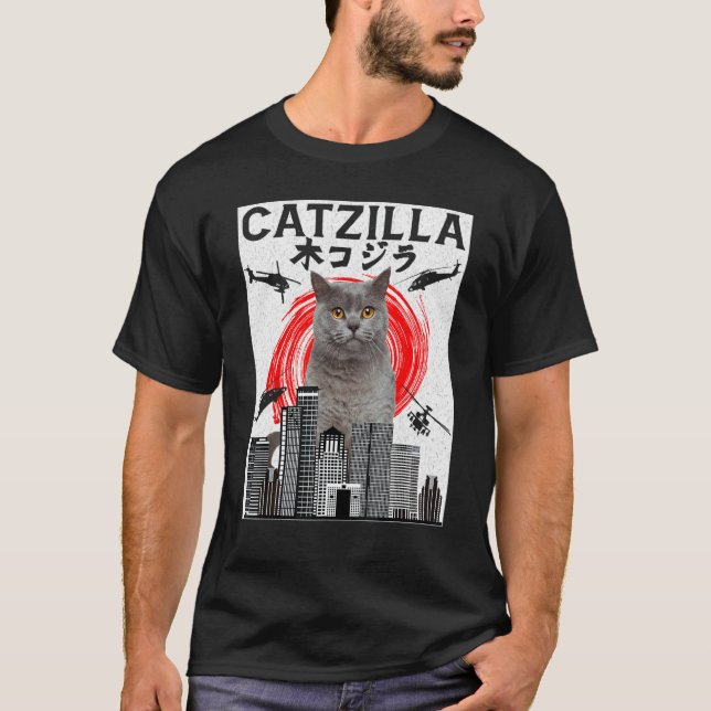 Camiseta Catzilla Gato Gatito (Frente)
