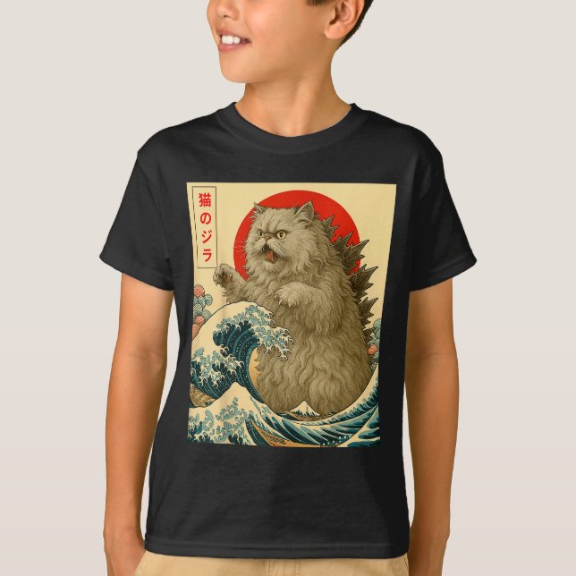 Camiseta Catzilla Persian Cat Japanese Art For Men Women Ki (Frente)