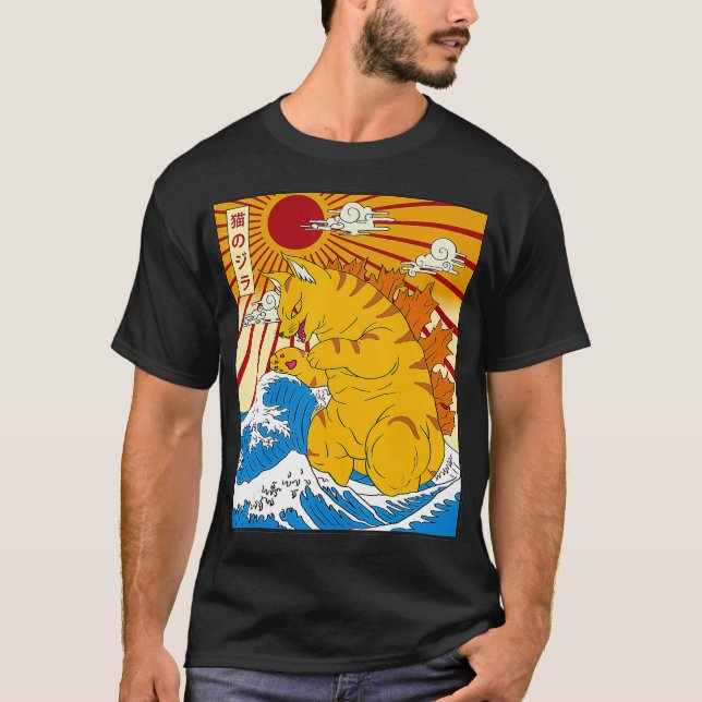 Camiseta Catzilla Vintage Engraçado Gato Arte Japonesa (Frente)