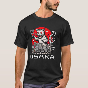 Camiseta Catzilla Vintage Engraçado Gato Arte Japonesa
