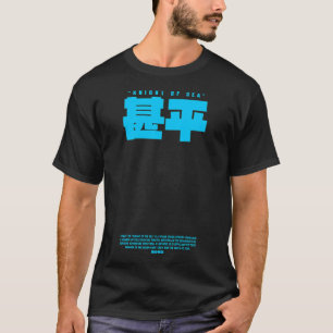 Camiseta Cavaleiro do Mar Jinbei